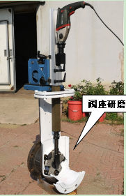Z系列-M200、300型便攜式閥門研磨機，閥座研磨機